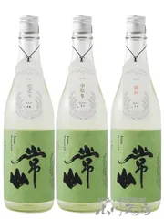 2025年最新】亀齢ヘキサゴンの人気アイテム - メルカリ