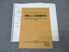 2024年最新】小倉正舟の人気アイテム - メルカリ