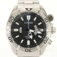 【希少極美品】シチズン プロマスター チタン ソーラー電波 PMD56-2973 CITIZEN シチズン PMD56-2973 Cal.H117 PROMASTER SKY