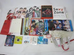  Sexy Zone timelesz のみ ツアー2018 ペンライト ツアーパンフレット うちわ トートバッグ Blu-ray DVD 等 グッズセット