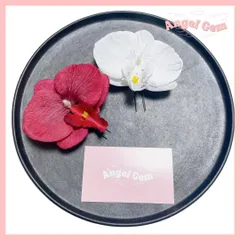 赤白 胡蝶蘭髪飾り 成人式 結婚式 和装前撮り 白無垢 ブリザードフラワー