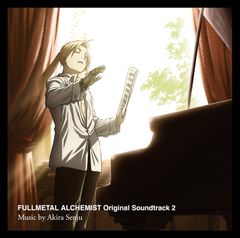 [신품 미개봉] 강철의 연금술사 FULLMETAL ALCHEMIST Original Soundtrack 2 Akira Senju 형식: CD