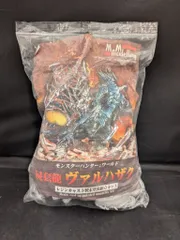 2025年最新】ヴァルハザク ガレージキットの人気アイテム - メルカリ