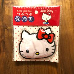 サンリオ　キティ　ハローキティちゃん　弁当用　保冷剤　かわいい保冷剤　女の子