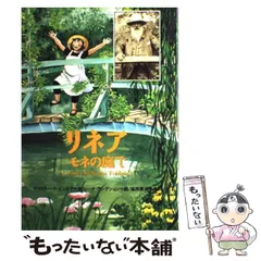 2025年最新】アンデションの人気アイテム - メルカリ