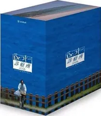 新品ケース有 Dr.コトー診療所 2006 2004 計12巻セット 51R3NUwTszL._UF350,350_QL50_.jpg