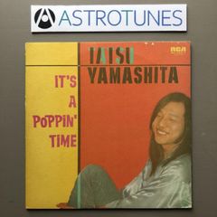 チ*ー様 山下達郎 2023リマスター アナログ盤 8枚セット レコード 