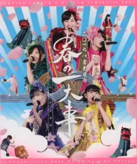 ライヴ 8〈4枚組〉 - メルカリ