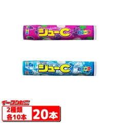 【未使用】お部屋でスヌーピー　全種類コンプリートセット　カバヤ食品　ラムネ　食玩 248928.jpg
