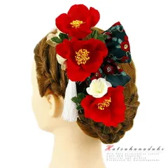 髪飾り 成人式 赤 振袖 袴 浴衣 夏祭り 花火大会 2点セット 白 黒 ちりめん リボン 房付き 組紐 パール 和柄 ヘアアクセ かんざ No.9-3324