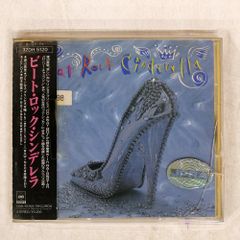 ❤️４９枚★平井堅★デビュー 1st～46th(欠品有)★廃盤★４９種セット 銀座ソニービルに6m級のジャンボ・平井堅とニュー・アルバムの