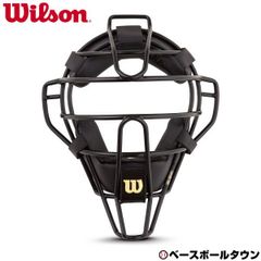 2025年アメリカ限定☆最上級本革アルミニウム製ウィルソン☆MLB