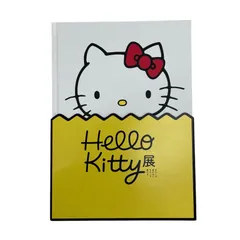 ハロー　キティ展　公式　図録　東京国立博物館　限定　上野　コラボ　フルカラー ハロー キティ展 公式 図録 東京国立博物館 限定 上野 コラボ