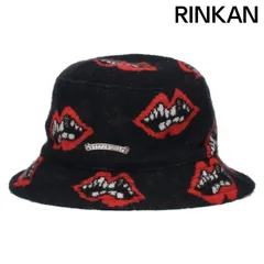 クロムハーツ ダガープリント ナイロン ハット 楽天市場】バケットハット（ブランドクロムハーツ）（ハット