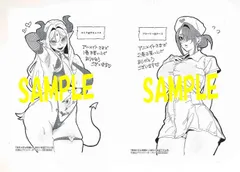 ☆特典6点セット（遠山ブリン／勇者さまは報酬に人妻をご希望です）