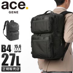 エース ジーンレーベル デュラムーブ リュック ビジネスリュック ビジネスバッグ メンズ ブランド 通勤 撥水 A4 B4 27L PC収納 15.6インチ ace. GENE LABEL DURAMOVE 68140
