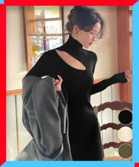 新品 ニットワンピース韓国 スリットワンピース 細見えワンピース冬 ハイネックニット女 着やせワンピ 無地【送料無料】
