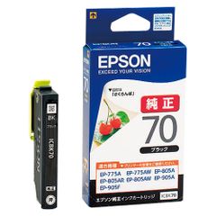箱なし】EPSON 純正インクカートリッジ ICBK70L ブラック 増量 - メルカリ