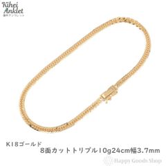 人気絶頂 PT喜平アンクレット 12面トリプルカット ❗️約25cm メンズ