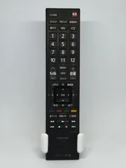 東芝 テレビリモコン CT-90348