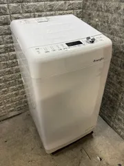 2025年最新】イーアングル 縦型洗濯機本体の人気アイテム - メルカリ