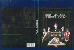 2025年最新】ディカプリオ レオナルド・の人気アイテム - メルカリ
