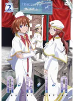 【中古】《ケースなし》▼ARIA The ORIGINATION Navigation.2 b6886／DB-9169【中古DVDレンタル専用】