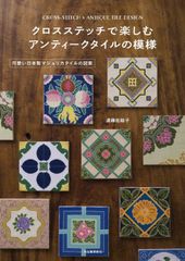 中古/クラッシックスタイルアイアンマガジンラック白 - メルカリ