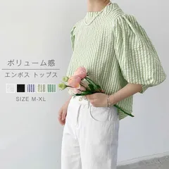 ブラウス 即購入OK レディース エンボス加工 半袖 ボリューム袖 トップス とろみシャツ おしゃれ 春 夏 秋 Tシャツ ストライプ 無地 フェミニン 着回し 体型カバー ゆったり シンプル おしゃれ 大人 カジュアル xzzhang390