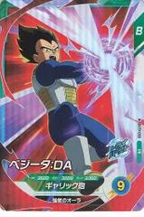 スーパードラゴンボールダイバーズ　 SDVTP-001 SDVTP-002 ☆SDVTP-001孫悟空☆SDVTP-002トランクス☆ダイバーズ☆ - メルカリ