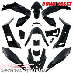 ホンダ PCX125 PCX160 JK05 KF47 純正タイプ 外装カウル ブラック 15点