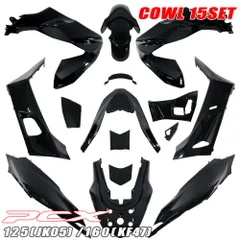 希少 ホンダ純正オプション グラブレールガーニッシュ MF10