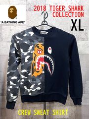 総柄】A BATHING APE 虎 タイガーパターン sizeL ネイビー - メルカリ