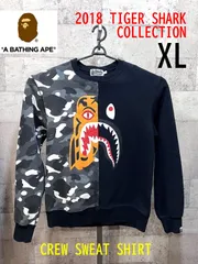 美品 アベイシングエイプ TIGER SHARK COLLECTION クルー スウェット XL メンズ A BATHING APE BAPE サルカモ タイガー シャーク トレーナー