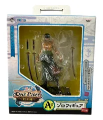 2025年最新】一番くじ ゾロ A賞の人気アイテム - メルカリ