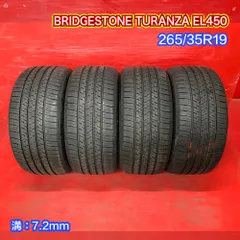 織り柄チェック １９インチ 265/35r19 235/30r19 - crumiller.com