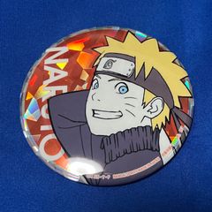 BORUTO-ボルト- NARUTO NEXT GENERATIONS&NARUTO  ナルト- 疾風伝 缶バッジ～シャイニーカラーver.～  ホログラム缶バッジ うずまきナルト　SEGA