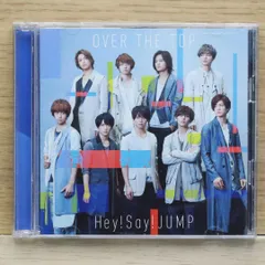 国内盤CD★Hey! Say! JUMP/Hey!Say!JUMP■ OVER THE TOP (初回限定盤1)(DVD付) 【JACA05649/4580117626073】F20910