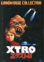 中古 エクストロ XTRO 廃盤 DVD スティングレイ Stingray - メルカリ