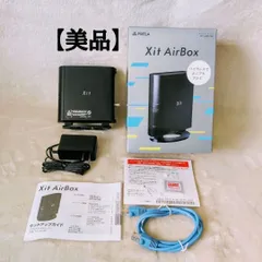 2025年最新】ピクセラ xit airboxの人気アイテム - メルカリ