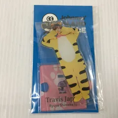 2025年最新】トラジャ アクスタ 第2弾の人気アイテム - メルカリ