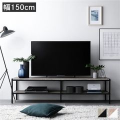 ARGOS TITANII アルゴス タイタンヘリンボーンダイニング 天板のみ