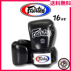 Fairtex 16oz ボクシンググローブ ブラック Fairtexボクシンググローブ・マジックテープ式 | グローブ