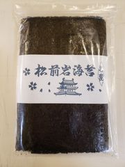 希少な松前岩海苔 10枚入 寒のり 松前産 函館 - メルカリ