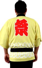 Item thumbnail for item 4cdf657e-6a74-4cb3-839d-0e93d61463b6