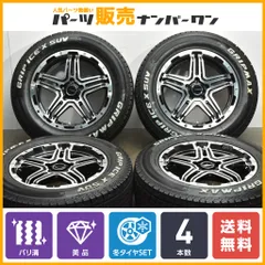 レアマイスター　プレミックス　ウォルガスト　215/65R16 ４本セット Amazon.co.jp: 4本セット MUDSTAR RADIAL A/T 215/65R16 109