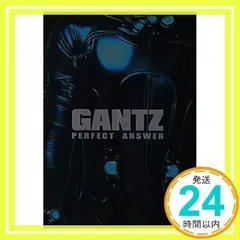 2024年最新】gantz 夏菜の人気アイテム - メルカリ