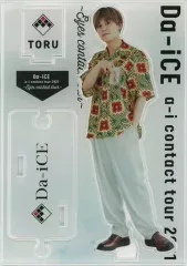 Da-iCE 岩岡徹くん 缶バッジ・アクスタ・ポストカード等（購入特典非売品含） Da-iCE 岩岡徹くん 缶バッジ・アクスタ・ポストカード等（購入