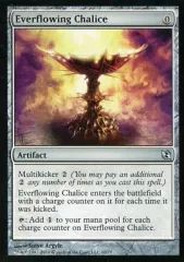 【中古】マジックザギャザリング 60/79[U]：【DDF】Everflowing Chalice/永遠溢れの杯