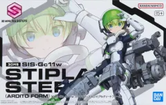 【新品未開封】30MS スティプラ　ネヴァリア　イルシャナ　他7点セット　まとめ 30MS【08】 SIS-D00 ネヴァリア［カラーA］ | yoruichi Hobby-base
